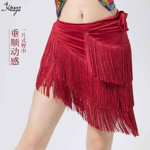  XJ[g XJ[t qbv ߑ ̑ tW V[g GKg x[_X ZNV[ fB[X tBbg fB[X