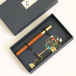   g fB[X Y [ I[V[Y ubN }[N x `Ci  蕨