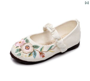 qC 킢 [WF[ V[Y xr[ LbY ₷ Õ q zC g vZX C ߑ ̎q hJ Ԃ  _炩 C