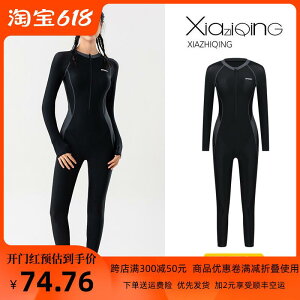 Ăh~ bVK[hX[c fB[X Vm[PO   Y{ s[X T[tB EFbgX[c 傫߃TCY 