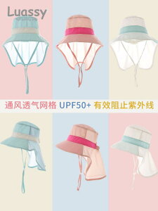 q Xq   UV ی Ăh~ j̎q ̎q xr[ Tnbg ؍ jZbNX oPbgnbg s h[ ΍L vg