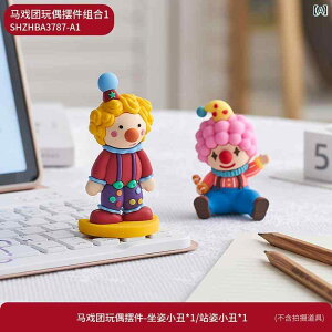 sG u i IuWF ~j I[ig ԓ  z[ CeA ItBX fXN   fR[V fBXvC