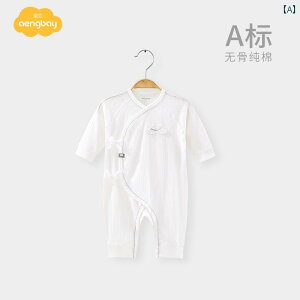 xr[ p[X V Ԃ  WvX[c pW}  Y fB[X Rbg Jo[I[ _炩 ʋC