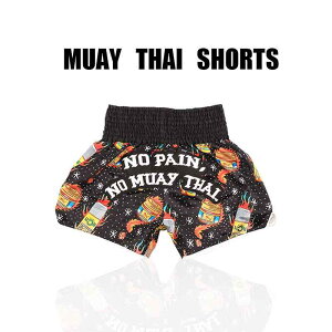 {NVOpc `sI V[c Y fB[X l q t@Cg G^C i g[jO pc