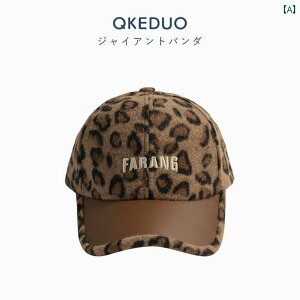 キッズ ベースボール キャップ カジュアル 春夏秋 日除け 帽子 アウトドア スポーツ レジャー 子供用 ファッション キャットウォーク ヒョウ柄 男の子 女の子用 スタイリッシュ 野球帽 子供