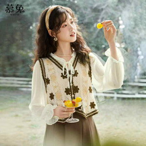 Vc fB[X g j ҂ VlbN xXg  l 킢 t C [h jbg xXg c[s[X