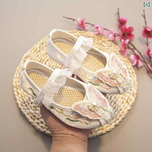 V[Y C qC 킢 [WF[ xr[ LbY q  ̎q hJ Õ zC GXjbN g X^C  Ԃ ptH[}X 