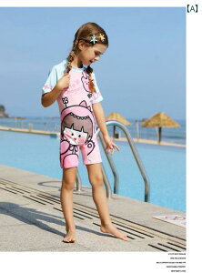   LbY ][g v[ r[` j V qp XCEFA ̎q j̎q s[X p^[ 킢 