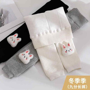 ̎q 㕪 MX H~ N  AE^[EFA Ԃ g q ETM g ɒg h΍