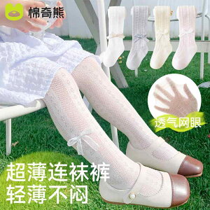 LbYt@bV ^Cc XgbLO C Rbg \bNX  MX ʋC Xgb` _炩  G Oo O   c xr[ ̎q q 