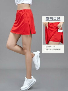 ejX XR[g fB[X X|[c g[jO St fB[X V[g XJ[g  Lbg tBbglX jO Ioh~  tFCN ZbgAbv oh~g