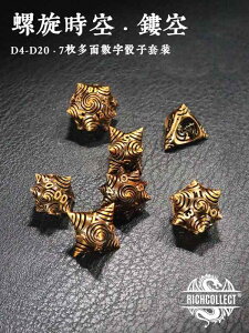  TCR Q[ _CX {[h `FX J[h ptH[}X  g    t@~[ V 肢 
