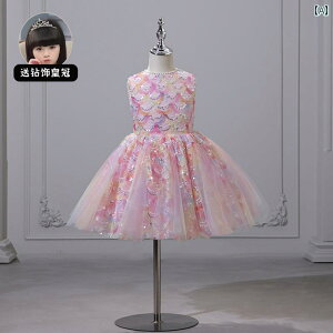 LbY s[X p[eB[hX WjA t@bV ̎q q K[ ؊ 킢 vZX t[K[ Cxg  a ߑ \