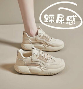 X|[c V[Y ^C fB[X H~ ɂ Xb| _炩 ɂ fB[X Xj[J[ W[