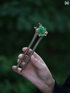 񂴂 fB[X wAANZT[  GXjbN   h U^ wAs `Ci  ʋ ANZT[ {[ J`[V