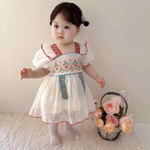 ̎q hX  q vZX   `Ci  Ԃ EFA  킢 AC g