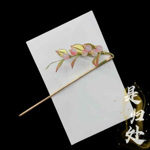 񂴂   fB[X wAANZT[ WG[ G wAs  |   `Ci g ANZT[ 