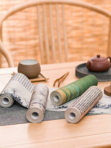 e[ui[ g e[uNX `}bg G h H V[g G  i zVi e[uZ^[  g RNV