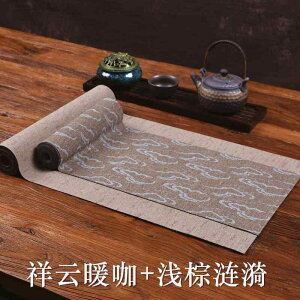 eB[}bg e[uNX }bg R[X^[ M gC H V[g G  i zVi e[uZ^[ h  g RNV