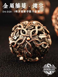  TCR Q[ _CX {[h `FX J[h ptH[}X  g    t@~[ V 肢 