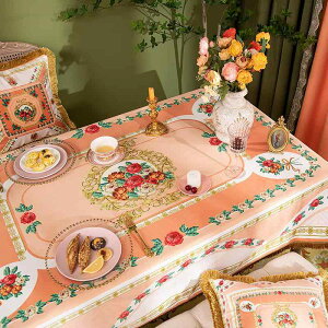 e[uNX  AJ _CjO e[uJo[ XNGA e[uNX e[u یJo[ h