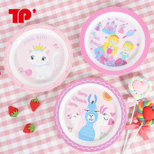 H LbY q 󂢃v[g ƒ Eh t[c P[L M ~ 킢 g[ ct