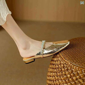 ���f�B�[�X �� �~���[�� ������� �p�[�e�B�[ �؂��� �v �n�[�t �L���b�v �g�D �X���b�p ���� �z�b�g �X�^�C�� �A�E�^�[�E�F�A ���C�� �X�g�[���V���o�[ �T���_��