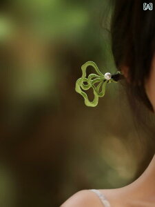 񂴂 fB[X wAANZT[  GXjbN   wAs `Ci h t _  ʋ AeB[N