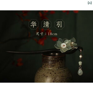 񂴂 fB[X wAANZT[  GXjbN   wAs h ^bZ g `CihX 