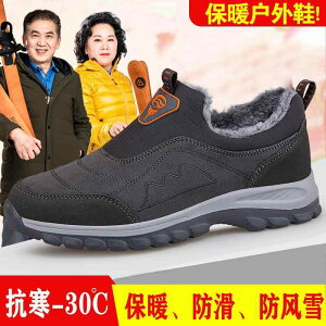 H ~ X|[c V[Y  C amp ȌC ۉ xxbg  Xj[J[ K _炩   C