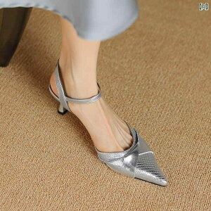 ���f�B�[�X �� �~���[�� ������� �t�H�[�}�� �p�[�e�B�[ �����p �V���o�[ ����� �ܐ� �T���_�� �t�F�A���[ �A�E�^�[ ������ �n�C�q�[�� �X�e�B���b�g �q�[�� �X�J�[�g�ɍ���