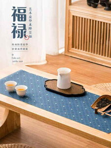 e[ui[ g e[uNX `}bg ɂ h H V[g G  i zVi e[uZ^[  g