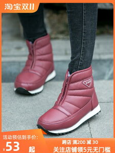 Xm[u[c ~  g C Xm[V[Y ɂ tbgV[Y ȌC V[g fB[XV[Y