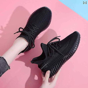 X|[c V[Y ^C fB[X V[Y JWA bV Xj[J[ ʋC ɂ\[ Vv킹C I[V[Y