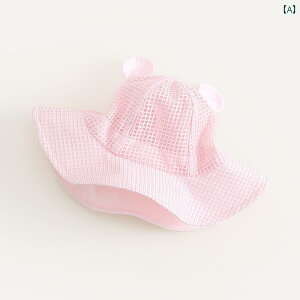 Tnbg  xr[ Ԃ LbY ̎q j̎q Xq nbg bV ʋC   悯 킢