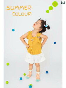 q LbY ̎q t@bV  ʐ^Be  g tHg X^WI ߑ 킢  hX A[g