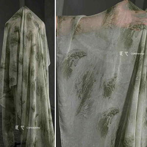 n 15050cm JbgNX O[ CN i  VtH K[[ g vg `Ci hX XJ[g J[fBK  fUCi[ NX