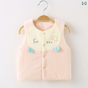 xr[EFA 킢 H~ LeBO  xr[ xXg  AE^[EFA T[} xXg 0 - 1 j̎q ̎qp