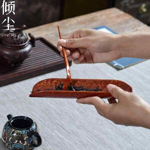  eB[Xv[ gC Zbg H  G   AeB[N   g RNV