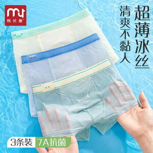 LbYt@bV {NT[pc  u[t  tBbg z  V[c ʋC _炩 Ci[ JWA 킢 LbY  ߗi q j̎q