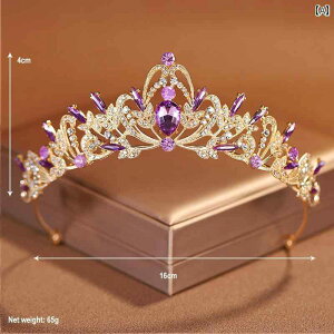 eBA ̎q q  킢 Y GKg ؊ OWA[  p[eB[ a NE  ؍ ANZT[