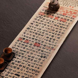 eB[}bg e[uNX }bg R[X^[ M gC H V[g G  i zVi e[uZ^[   g RNV