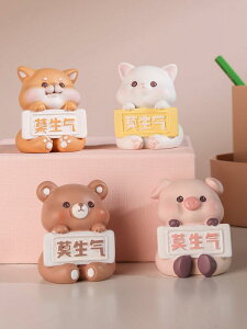 CeA G u  킢 rO fBXvC   [NXe[V fXN gbv  v[g 