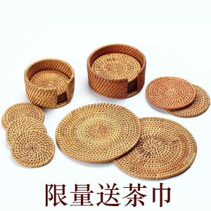 eB[}bg  R[X^[ e[uNX }bg M gC fM H z_[ G  i zVi h  g