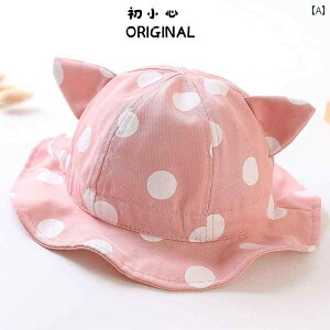 Xq j̎q ̎q t  xr[ c L[g 킢 L 悯 nbg ʋC Ăh~ tBbV[}nbg