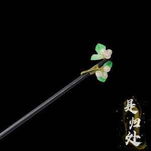 񂴂   fB[X wAANZT[ WG[ G wAs  wAs  `Ci   g 