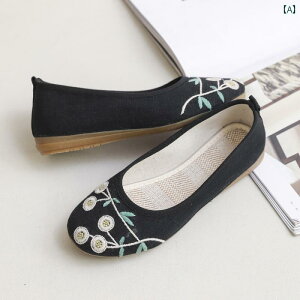 レディース カジュアル 婦人靴 エスニック レトロ おしゃれ 布靴 刺繍入り 漢服 靴 女性 茶師服 瞑想 チャイナ ドレス 古風 中国 軽量 国 綿麻