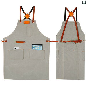 ؍ fjLoX TXy_[ Gv R[q[ Vbv ƒ Xg o[ G