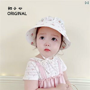 Xq t  c 悯 ؍ ̎q Ԃ Ăh~ Lbv  s 킢 xr[