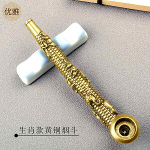 zr[  pCv i ^oR tB^[ |bg G |bg  i AeB[N   g RNV